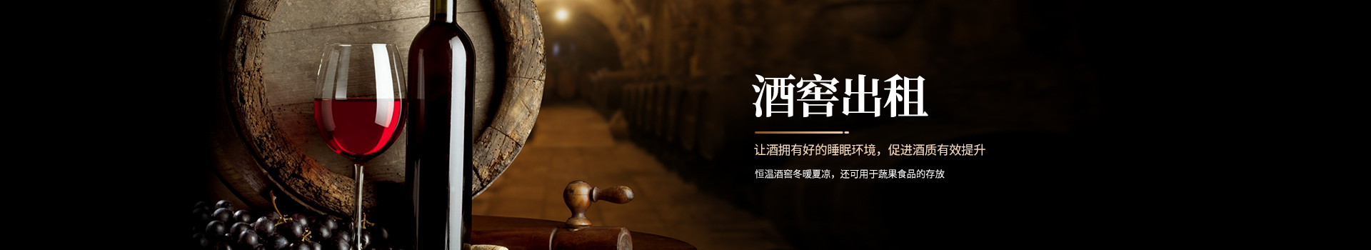長沙旺順通機械租賃有限公司
