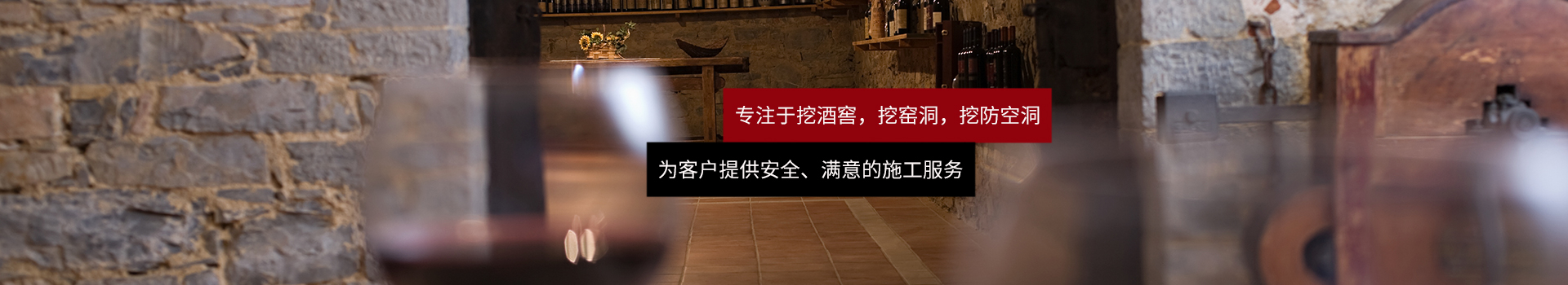 長沙旺順通機械租賃有限公司