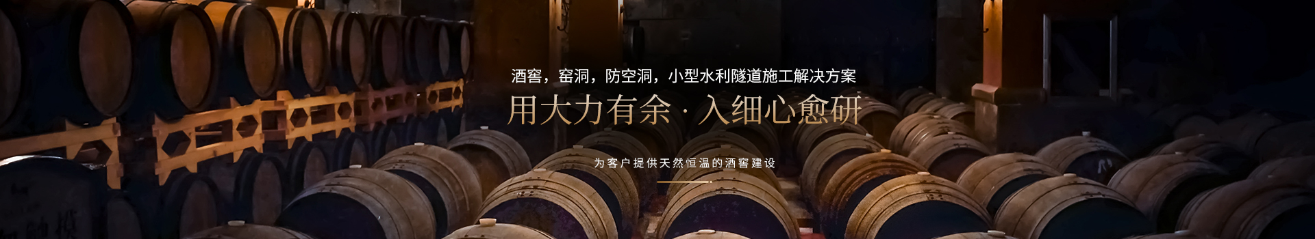 長沙旺順通機械租賃有限公司
